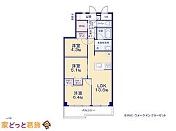 間取図画像 3LDK