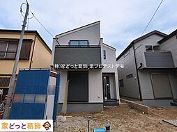 外観の画像