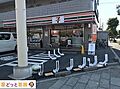 セブンイレブン...