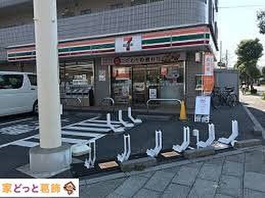 セブンイレブン...