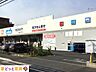 周辺：ウエルシア船橋二子店 徒歩1分。 40m