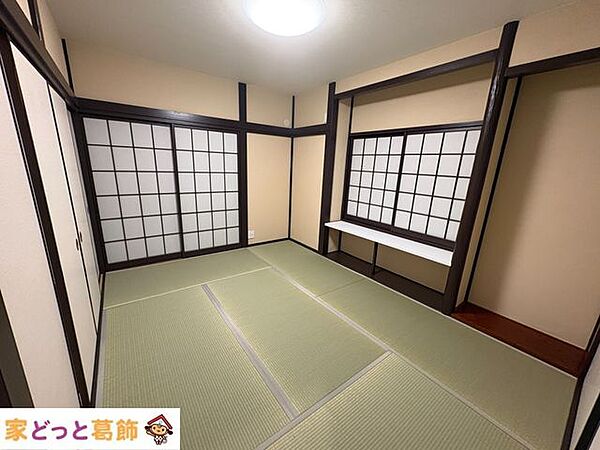和室を拡大表示