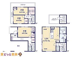 葛飾区金町14期