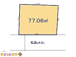 江戸川区宇喜田町3期