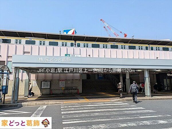 周辺を拡大表示