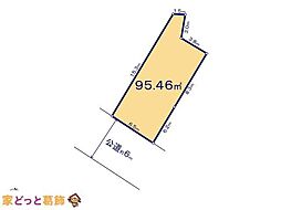 江戸川区上一色I期