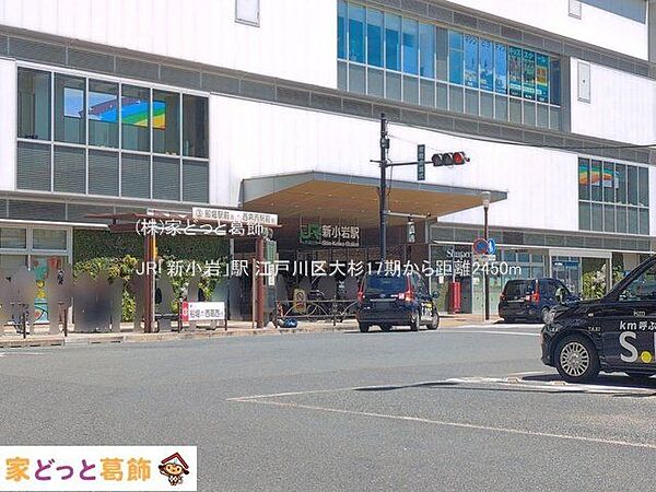 周辺を拡大表示