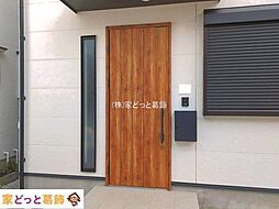 外観の画像