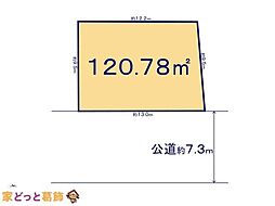 市川市大野町12期