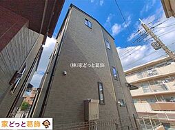 外観の画像
