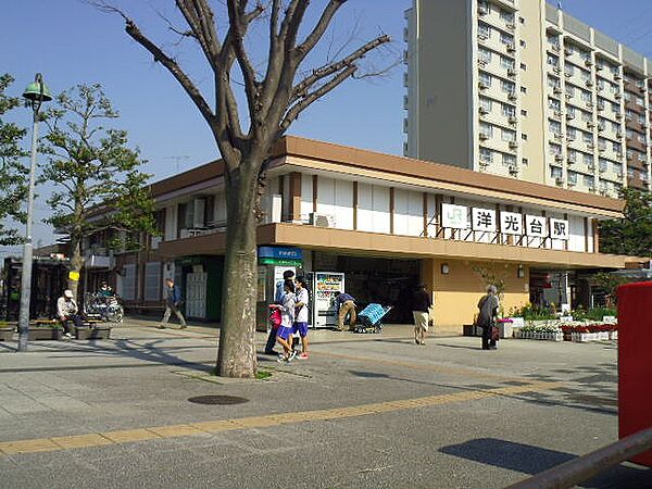 神奈川県横浜市磯子区洋光台６丁目(賃貸マンション2DK・2階・44.73㎡)の写真 その15
