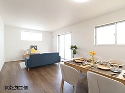 リビング/ダイニングの画像