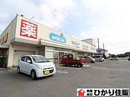 周辺施設の画像