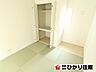 和室：リビングの他に和室が一部屋あるので、あらたまったおもてなしのときにも重宝します。押入れも付いていて収納にも困りません。