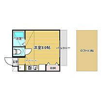 Emiria 202 ｜ 神奈川県相模原市緑区東橋本2丁目（賃貸アパート1R・2階・17.68㎡） その2