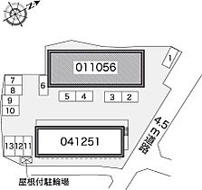 レオパレス柿ノ木 206 ｜ 神奈川県相模原市中央区宮下本町3丁目2-21（賃貸アパート1K・2階・26.49㎡） その3