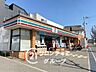 周辺：セブンイレブン西宮上ケ原十番町店 徒歩17分。 1320m