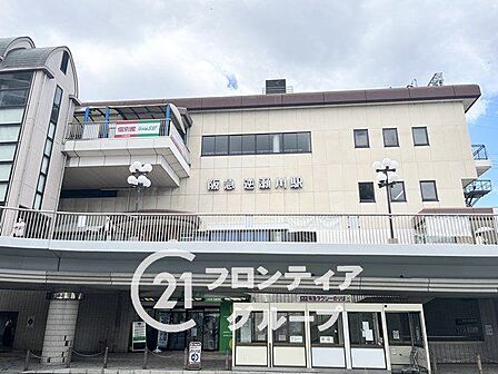 逆瀬川駅(阪急 今津線) 徒歩19分。大阪梅田駅まで約28分、西宮北口駅まで約10分とアクセスが便利です。 1500m