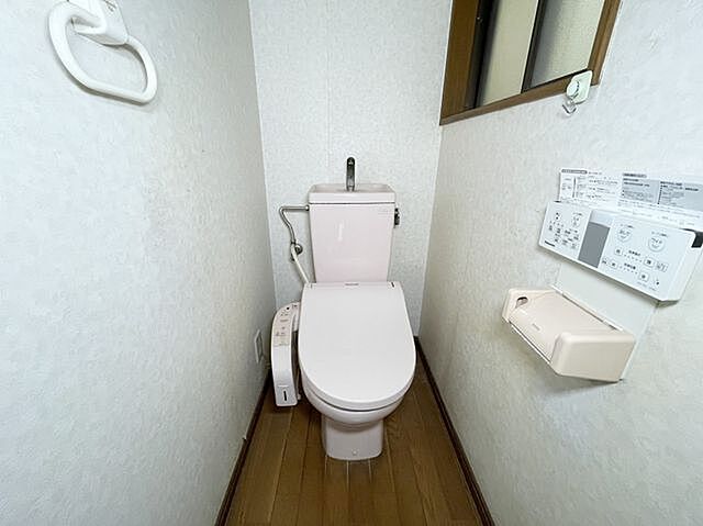 トイレ 尼崎市食満6丁目