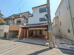 西宮市門戸西町　中古一戸建て