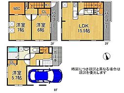 西宮市武庫川町　新築一戸建て