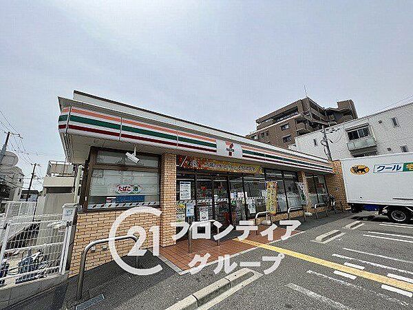 イニシア塚口