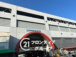 シーサイドコーポラス西宮　中古マンション