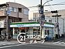周辺：ファミリーマート福田東鳴尾町一丁目店 徒歩1分。 70m