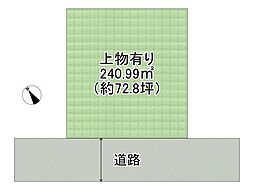 宝塚市桜ガ丘　建築条件付き土地　全1区画