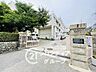 周辺：宝塚市立宝梅中学校 徒歩30分。 2400m
