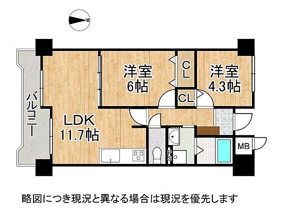 南向きで陽当た...