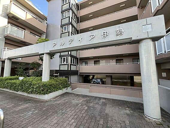 お客様にあった...