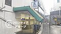 芦屋駅(阪神 ...