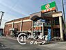 周辺：ライフ武庫川店 徒歩10分。 760m