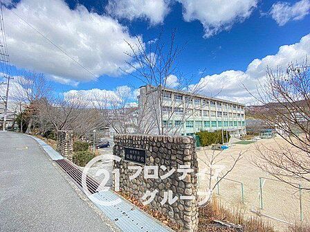 西宮市立塩瀬中学校 徒歩169分。 13470m