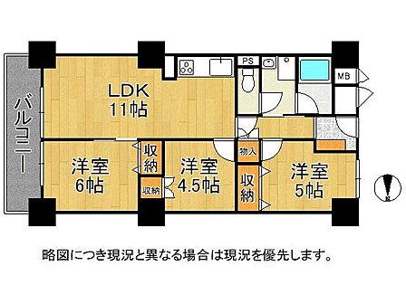 全居室収納有り!お部屋がスッキリ片付きますね!