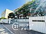 周辺：西宮市立高須中学校 徒歩8分。 580m