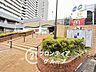 周辺：コープ武庫川 徒歩11分。 820m