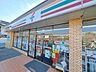 周辺：セブンイレブン芦屋呉川町店 徒歩6分。 420m