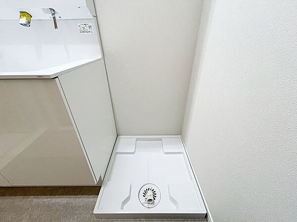 洗面を拡大表示