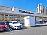 周辺：スーパーマルハチ南芦屋浜店 徒歩17分。 1330m