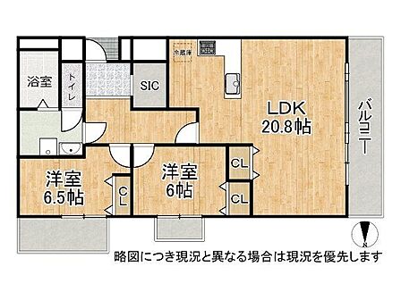 北西角部屋につき全居室に窓を配置。心地よい風と光が室内を満たす理想的な住空間です!
