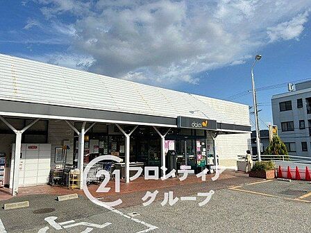 ダイエー東芦屋店 徒歩7分。 520m