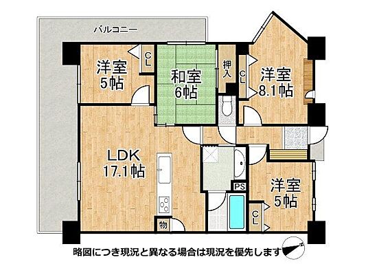 間取り 西宮マリナパークシティ海のまち4番館　中古マンション 2階/-