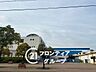 周辺：西宮市立西宮浜義務教育学校 徒歩8分。 610m