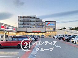 周辺施設の画像