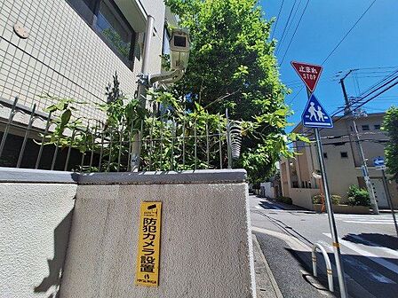 お家のご質問はお気軽にご相談下さい。