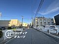 お家のご質問は...