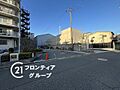 念願のマイホー...