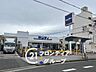 周辺：サンディ香櫨園店 徒歩6分。 460m